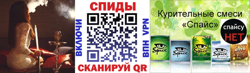 Бутират GHB  продажа наркотиков  Люберцы 