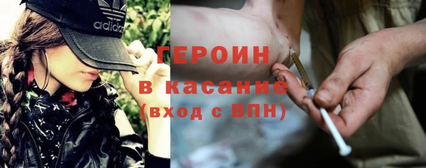дживик Каменск-Шахтинский