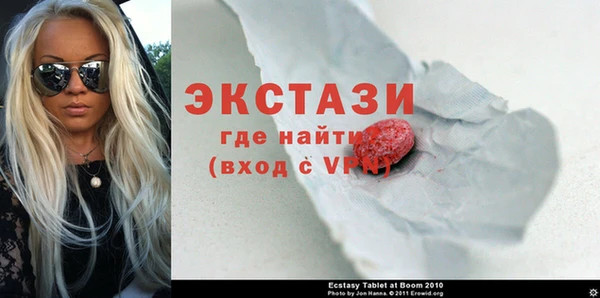 альфа пвп Коряжма