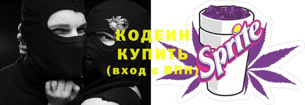 дживик Каменск-Шахтинский