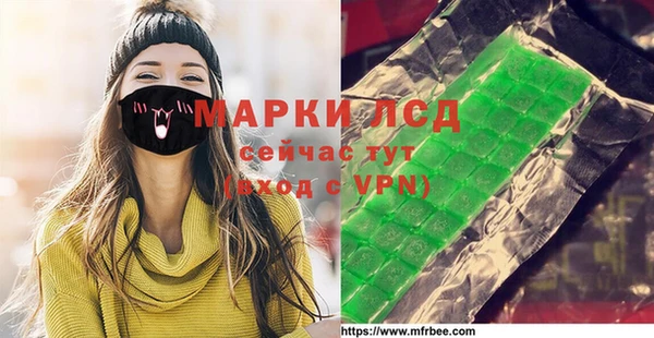 бошки Нязепетровск