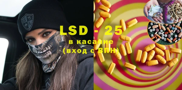 дживик Каменск-Шахтинский