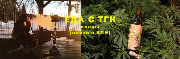 дживик Каменск-Шахтинский