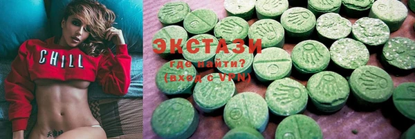 MESCALINE Каменногорск