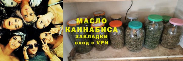 COCAINE Корсаков