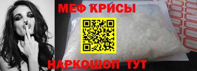 бошки Гусиноозёрск