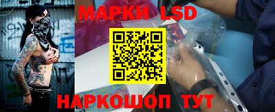 бошки Гусиноозёрск