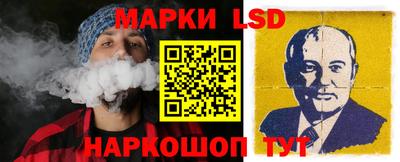 COCAINE Гусь-Хрустальный