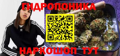 COCAINE Гусь-Хрустальный
