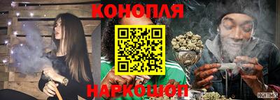 марки lsd Гусев
