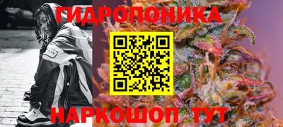прущая мука Ипатово