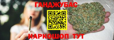 марки lsd Гусев