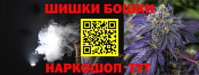COCAINE Гусь-Хрустальный
