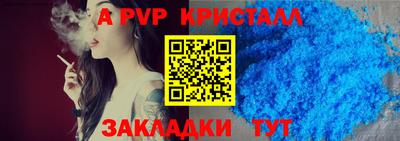 марки lsd Гусев