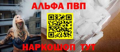 мет Изобильный