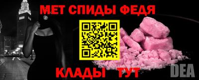 марки lsd Гусев