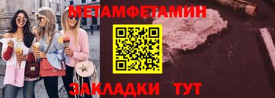 COCAINE Гусь-Хрустальный