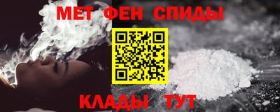 бошки Гусиноозёрск