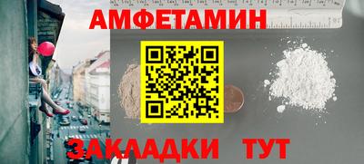 марки lsd Гусев