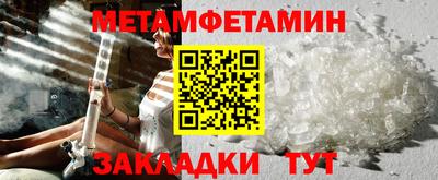 COCAINE Гусь-Хрустальный