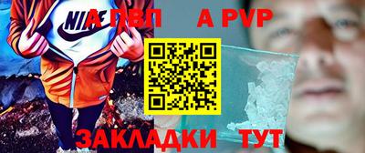 дмт Ирбит