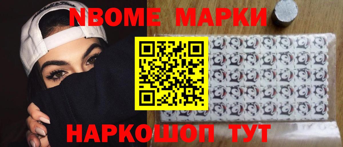Люберцы  Лсд 25 экстази  Вход с VPN  Лсд 25 экстази ecstasy  Лсд 25 экстази кислота 