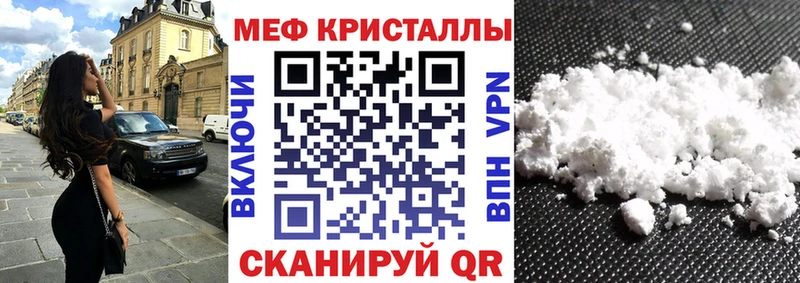 МЯУ-МЯУ мука  Люберцы 